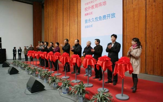 我馆自2011年元月1日起长期免费开放