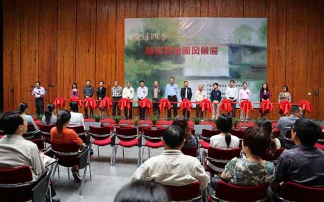 走过四季——林彩君油画风景展开幕