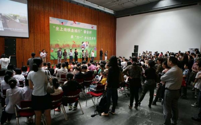“坐上地铁去旅行”荣安杯庆“六一”少儿艺术节开幕