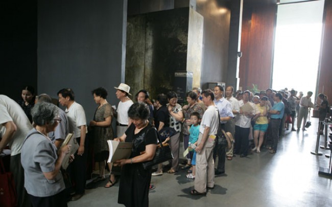 “工行杯”宁波市第二届书法篆刻作品展开幕