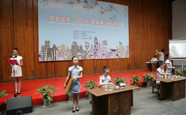“守护蓝天”荣安杯庆“六一”少儿艺术展开幕