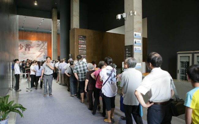 “独行心画间——百年沙耆作品展”开幕
