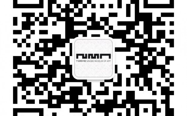 宁波美术馆微信公众平台发布