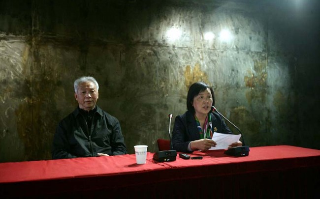《古代艺术品收藏鉴赏》讲座