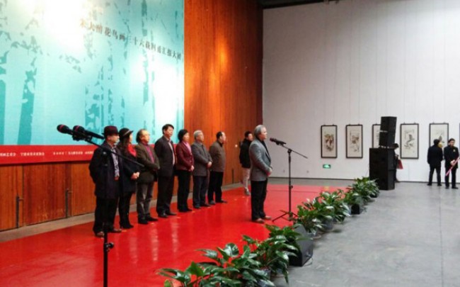 乡印•朱大醉花鸟画三十六载回甬汇报展开幕式