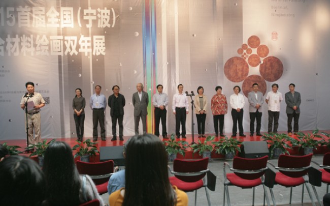 2015·首届全国（宁波）综合材料绘画双年展开幕