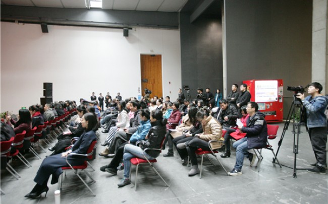 “乘物游心——中国古琴艺术与当代生活美学”展演首站于宁波开展