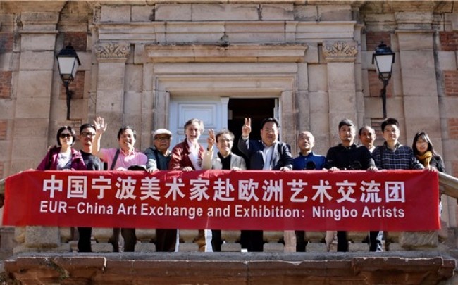 宁波美术作品展在法国阿韦龙省展出