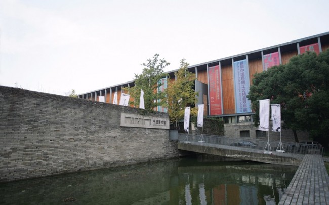 宁波美术馆学术报告厅隆重推出：何水法文艺大师工作室跨年学术月系列讲座