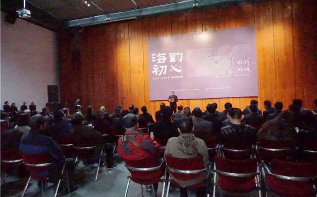 “海韵初心——甬泉海上丝绸之路美术摄影展”在宁波美术馆开展