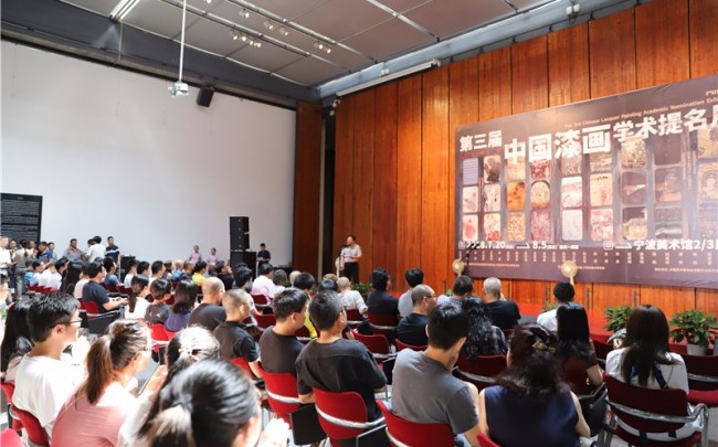 第三届中国漆画学术提名展开展，揭示当下中国青年漆画骨干绘画状态
