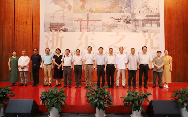 Light of East Zhejiang – Museum Collected Famous Ningbo Chinese Painting Artists Exhibition