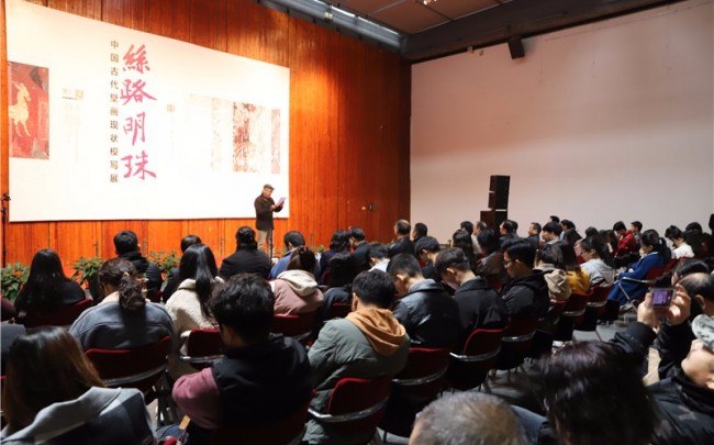 Pearl of the Silk Road – Chinese Ancient Mural Current Situation Replication Exhibition (China National Arts Fund Project)