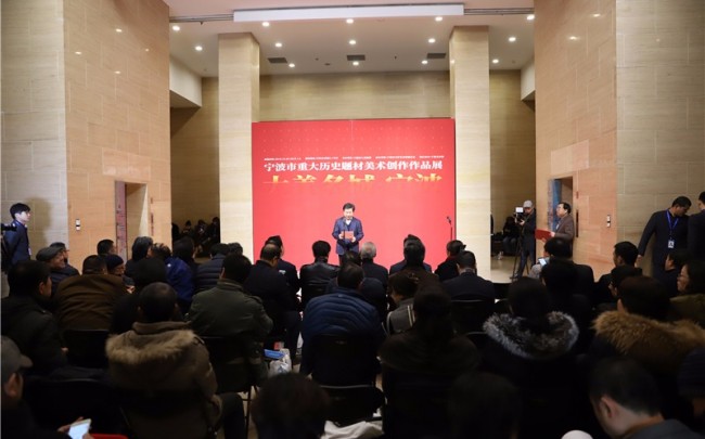 Beauty of A Great City – Ningbo Major Historical Theme Art Creation Exhibition Opened at National Art Museum of China