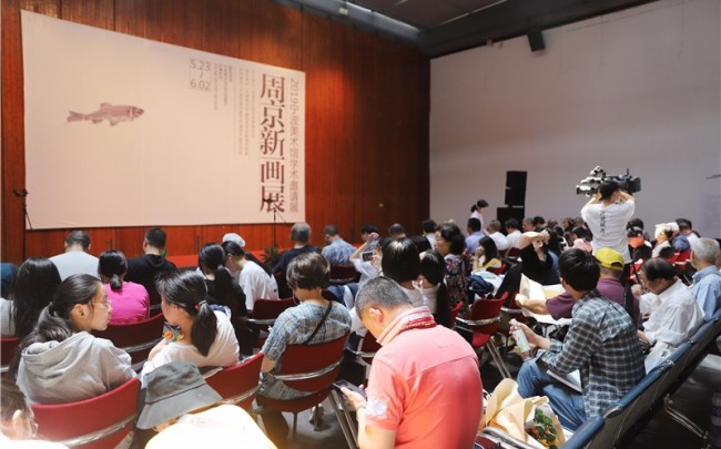 周京新迄今最大规模个人作品展宁波美术馆开展