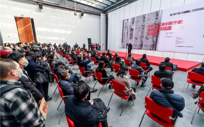 第三届全国（宁波）综合材料绘画双年展开展  中国美协综合材料绘画与美术作品保存修复艺委会成立十周年学术研究展同期开幕
