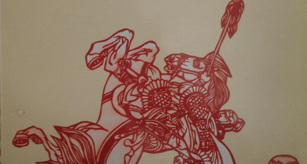 三国五虎上将张飞