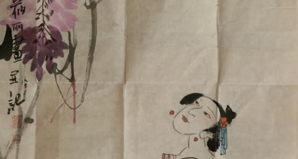 无风花自落