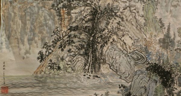 山水