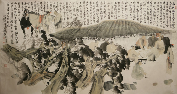 兰亭序图