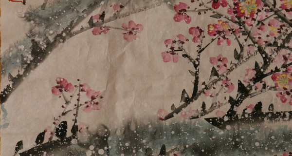 瑞雪