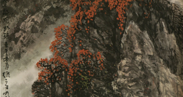 望江亭