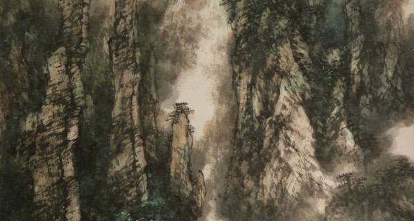 三清竞秀