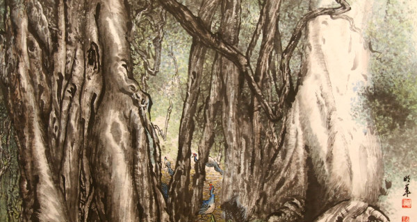 榕林
