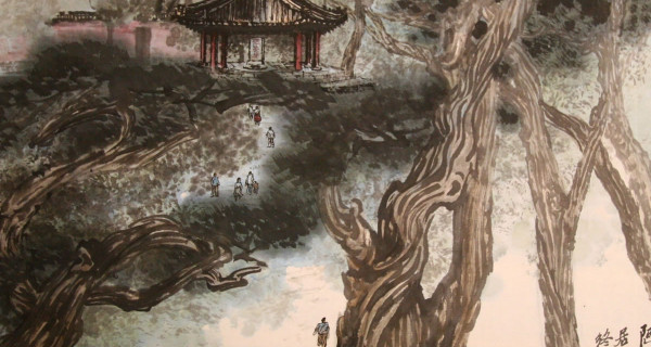 陋巷井