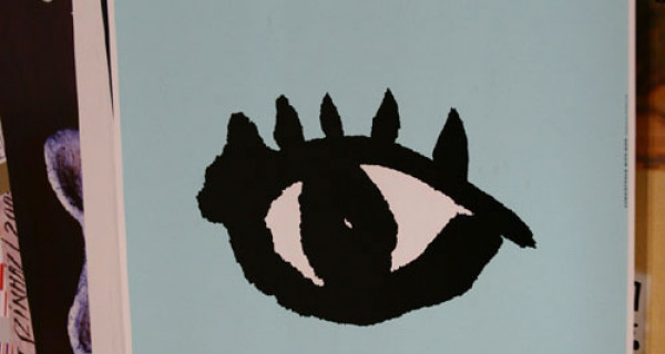 共存
