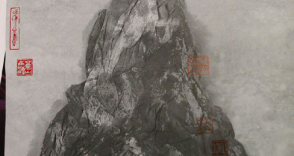 水（2—2）