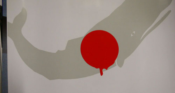移民