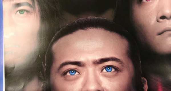 君住何处