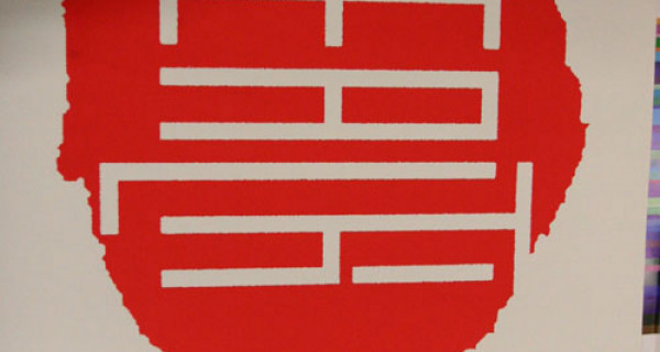 恐怖主义与反恐