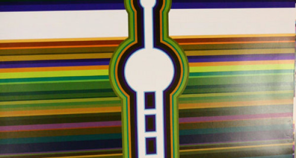 2010上海世博会