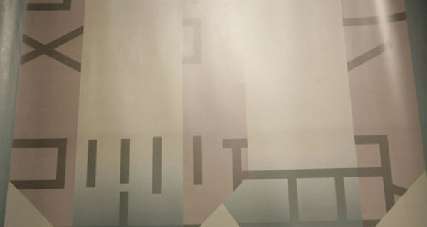 平面设计三人展