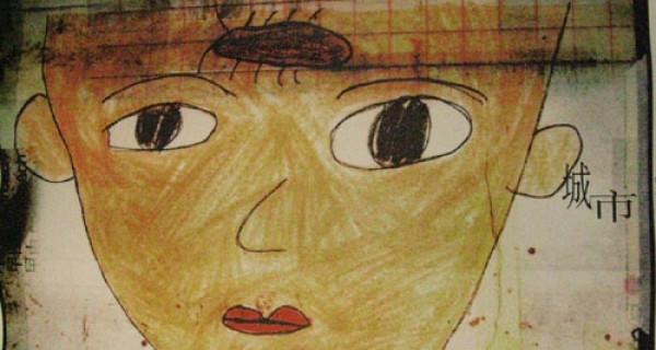 2000