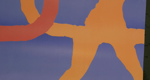 1999.3.8