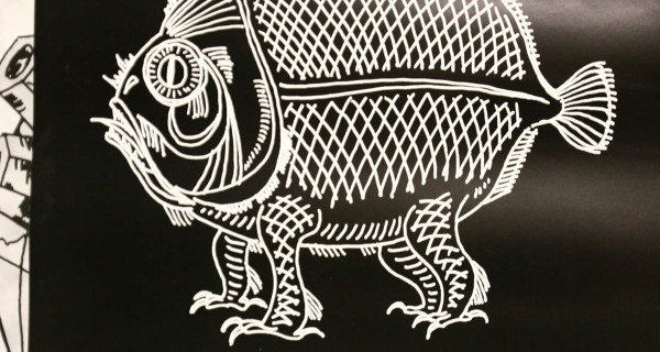 大汉