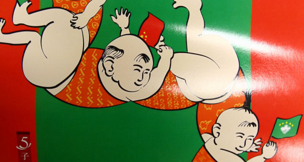 苏州河文化积淀之河