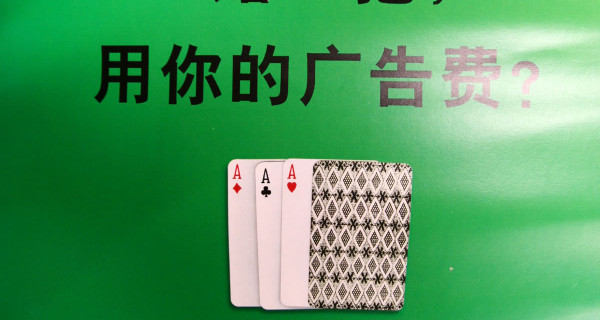 自强不息系列篇