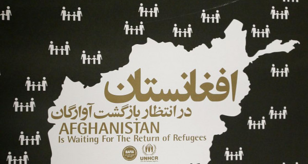 AFGHANISTAN