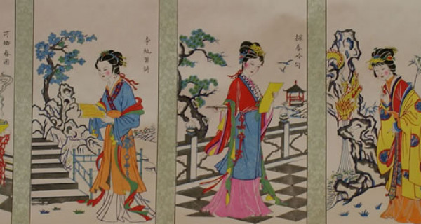 金陵十二金钗