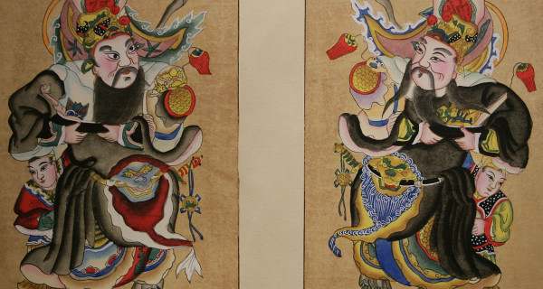 孔府门神