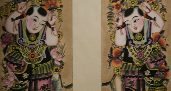 刘海戏蝉