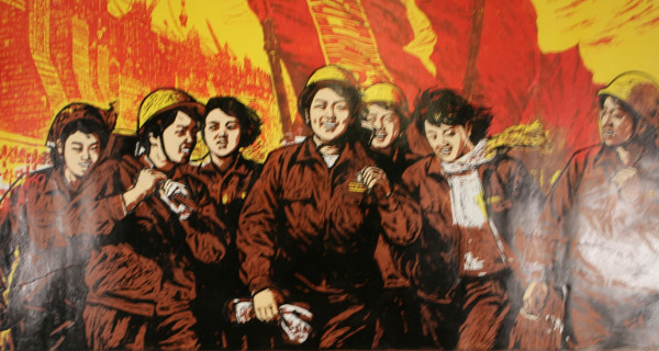 女工人