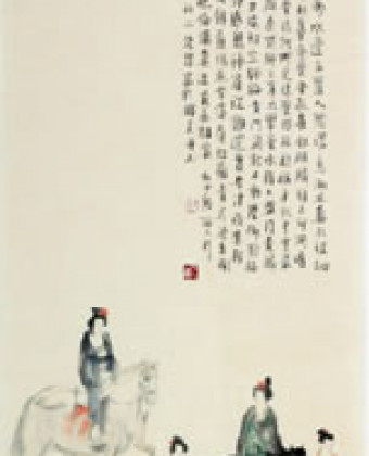 杜少陵丽人行