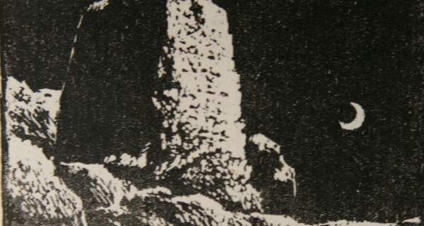 烽火台