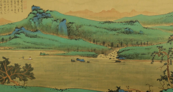 溪山清远