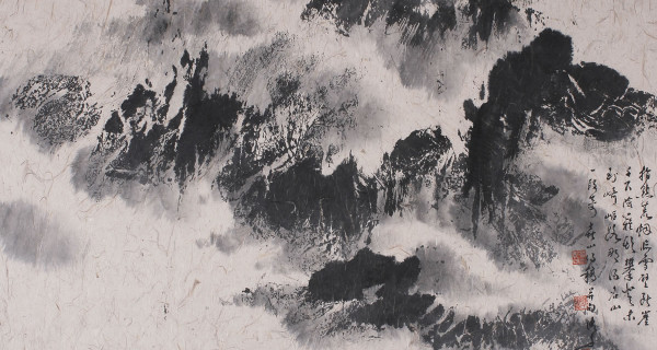 云山